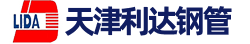 天津3499CC拉斯维加斯钢管